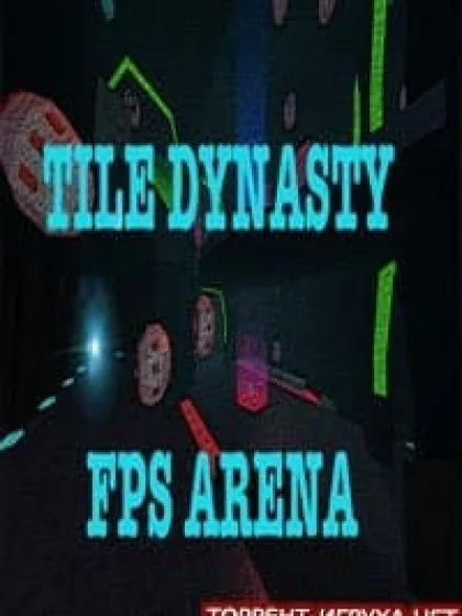 TileDynasty FPS Arena