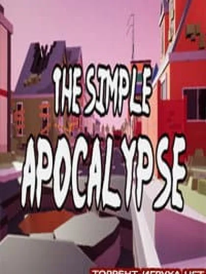 The Simple Apocalypse