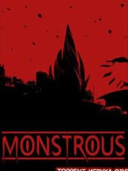Monstrous