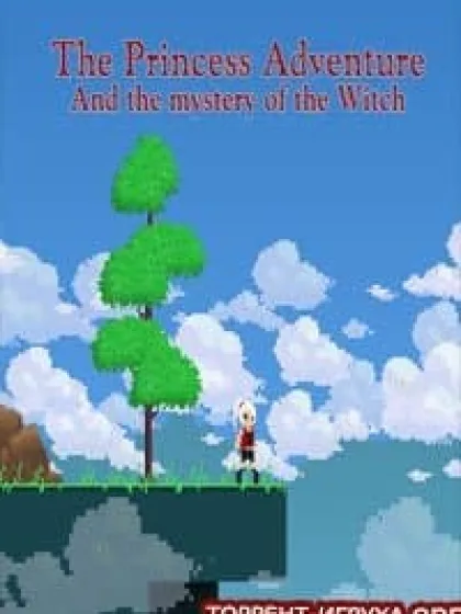 The Princess Adventure