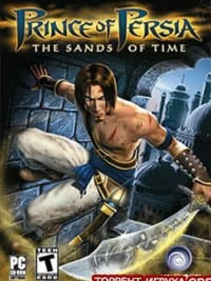 Prince of Persia The Sands of Time