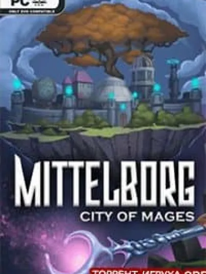 Mittelborg City of Mages