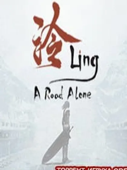 Ling A Road Alone
