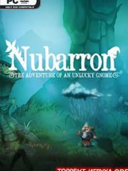 Nubarron The adventure of an unlucky gnome