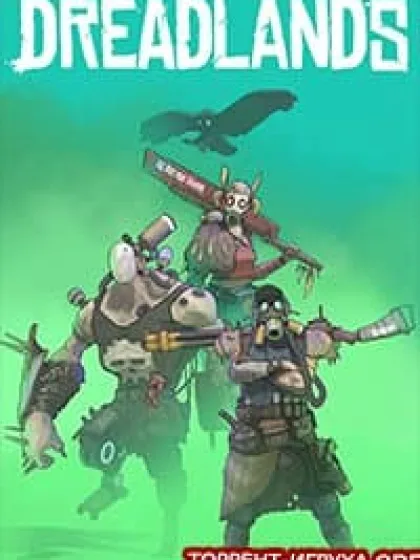 Dreadlands