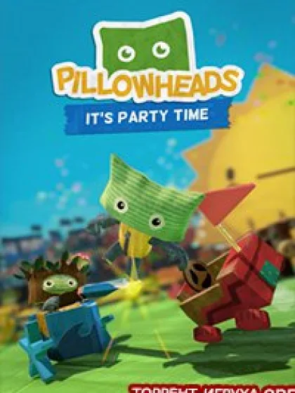 Pillowheads It's Party Time