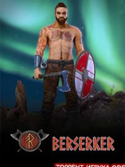 Berserker