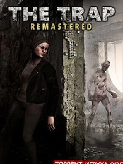 The Trap Remastered