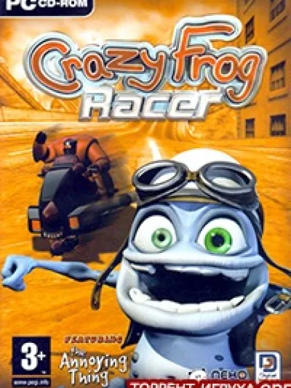 Crazy Frog Racer + Crazy Frog Racer 2