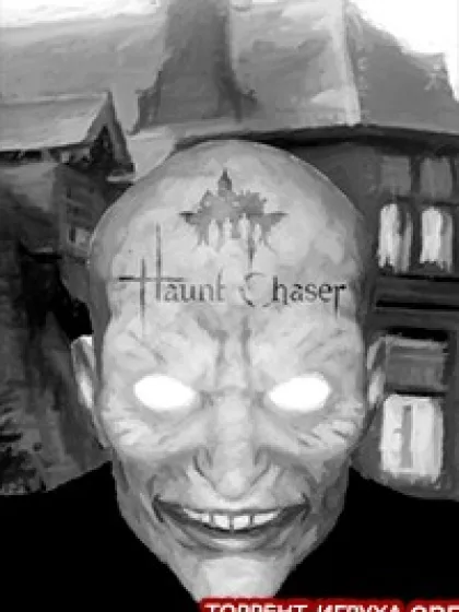 Haunt Chaser