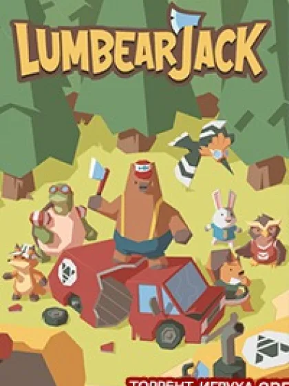 LumbearJack