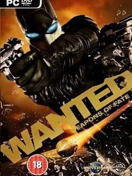 Wanted Weapons of Fate