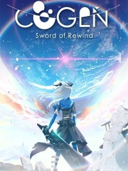 COGEN: Sword of Rewind