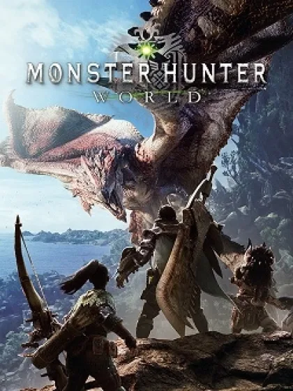 Монстер Хантер Ворлд
