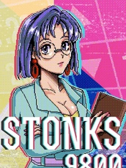 STONKS-9800: Stock Market Simulator