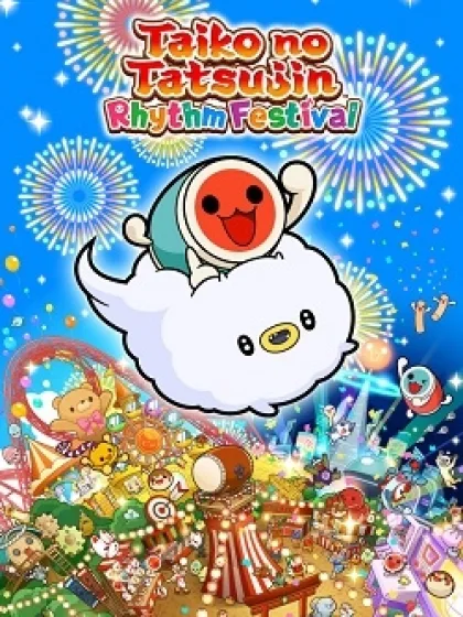 Taiko no Tatsujin: Rhythm Festival