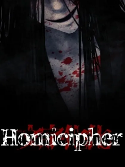 Homicipher
