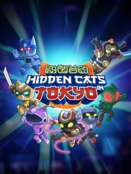 Hidden Cats in Tokyo