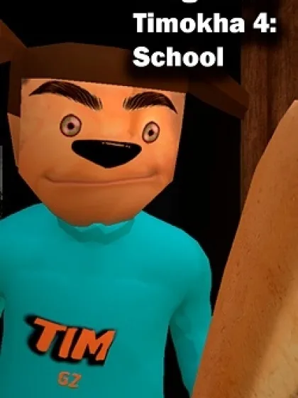 5 nights at Timokha 4: School