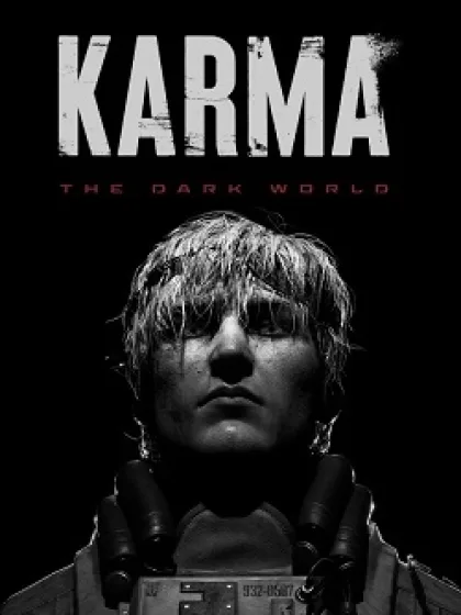 KARMA: The Dark World