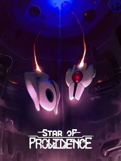 Star of Providence (Monolith)