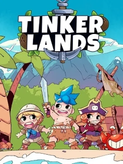 Tinkerlands
