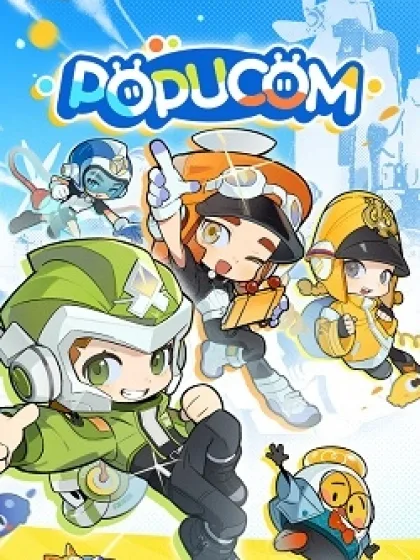 POPUCOM