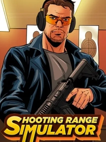 Shooting Range Simulator