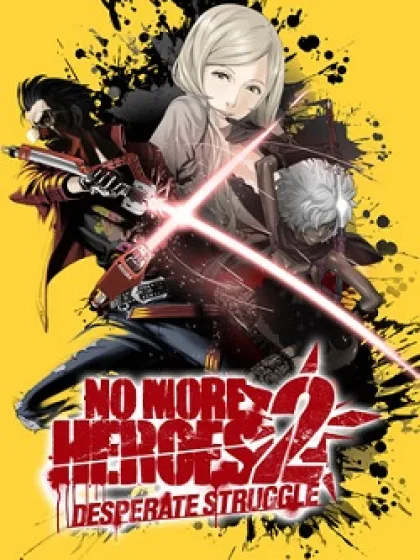 No More Heroes 2: Desperate Struggle