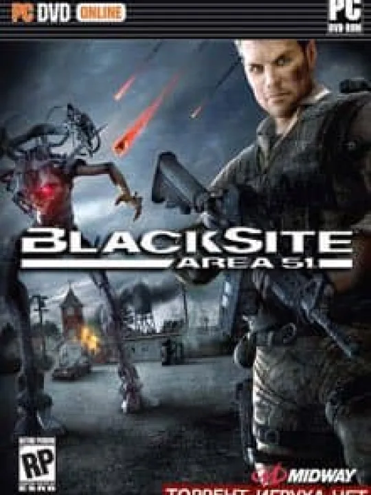 BlackSite Area 51