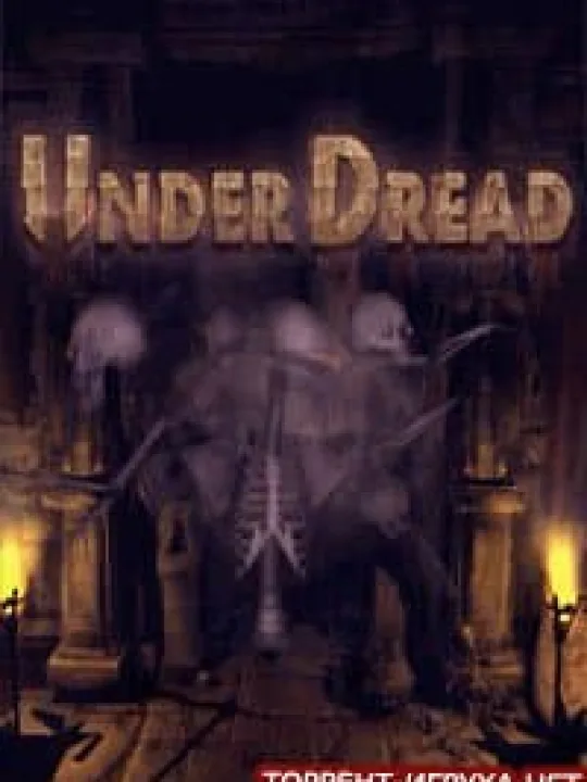 UnderDread