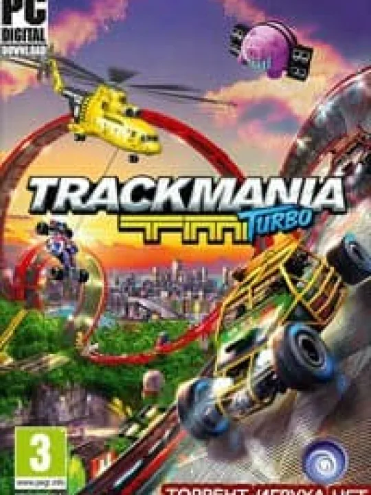 Trackmania Turbo