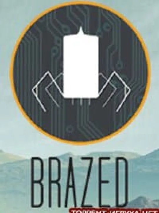 Brazed