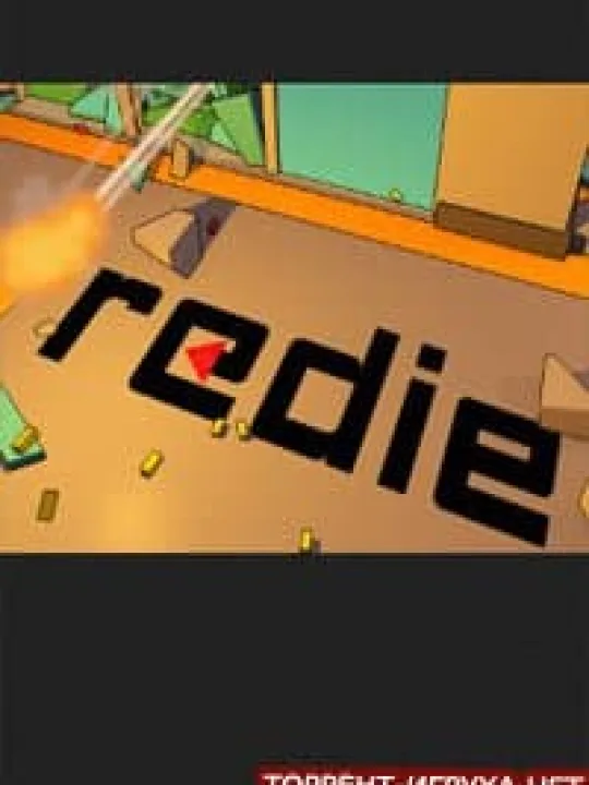 Redie