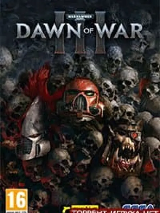 Warhammer 40.000 Dawn of War 3