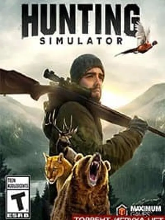 Hunting Simulator