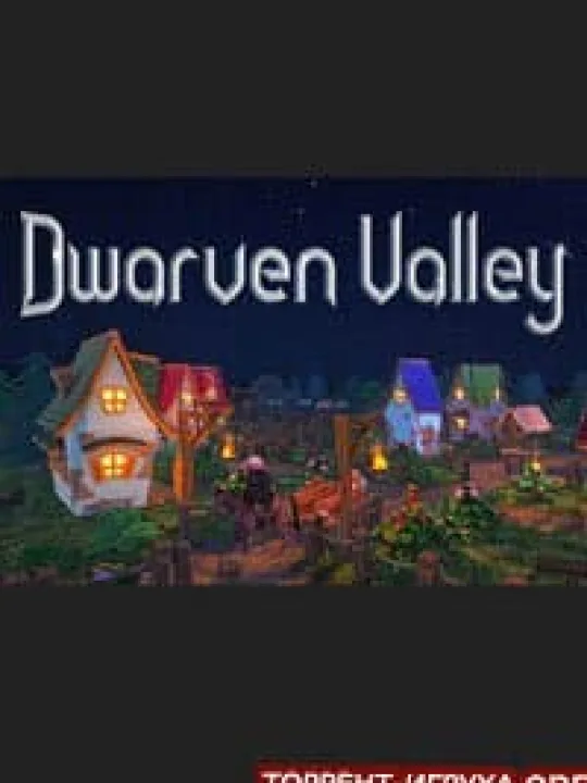Dwarven Valley