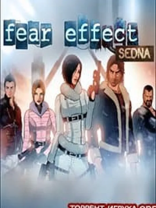 Fear Effect Sedna