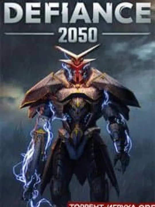 Defiance 2050