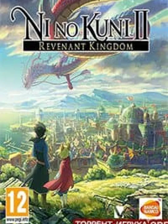 Ni no Kuni 2 Revenant Kingdom