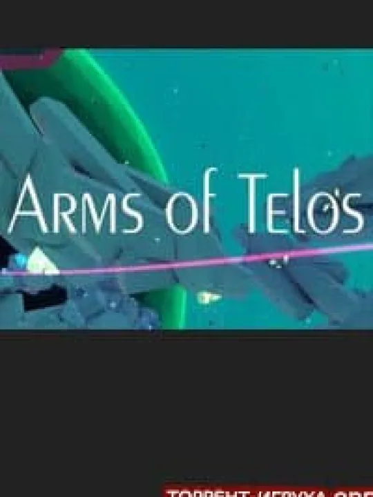 Arms of Telos