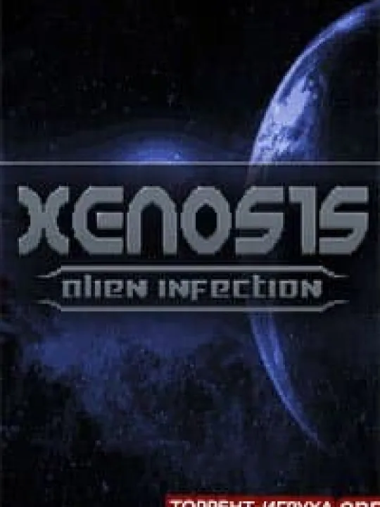 Xenosis Alien Infection