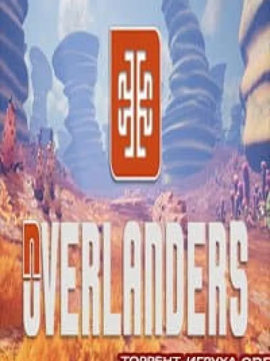 Overlanders