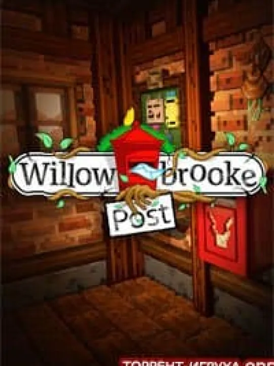 Willowbrooke Post