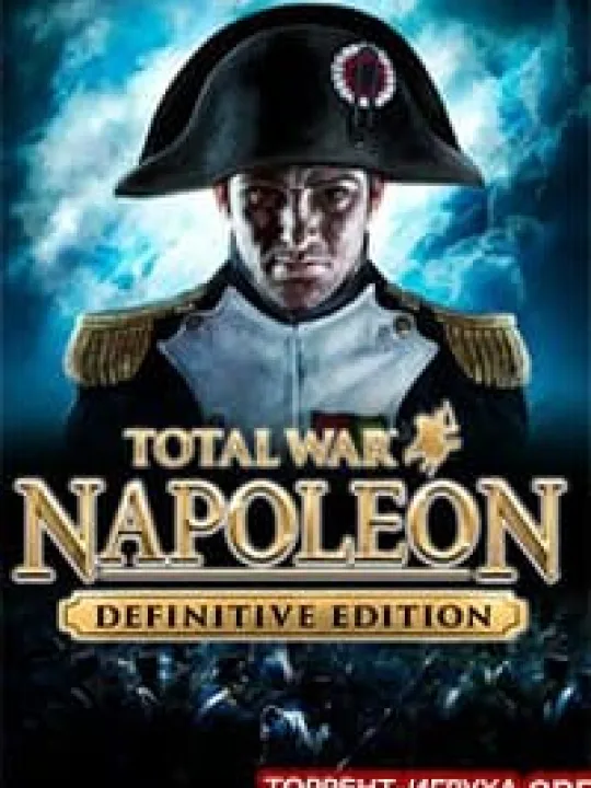Total War NAPOLEON