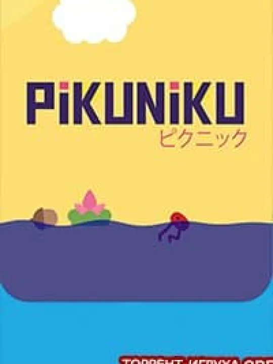 Pikuniku Collectors Edition