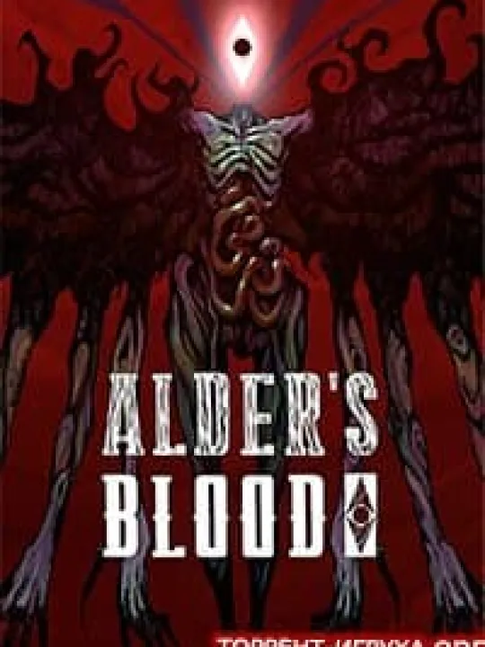 Alder's Blood