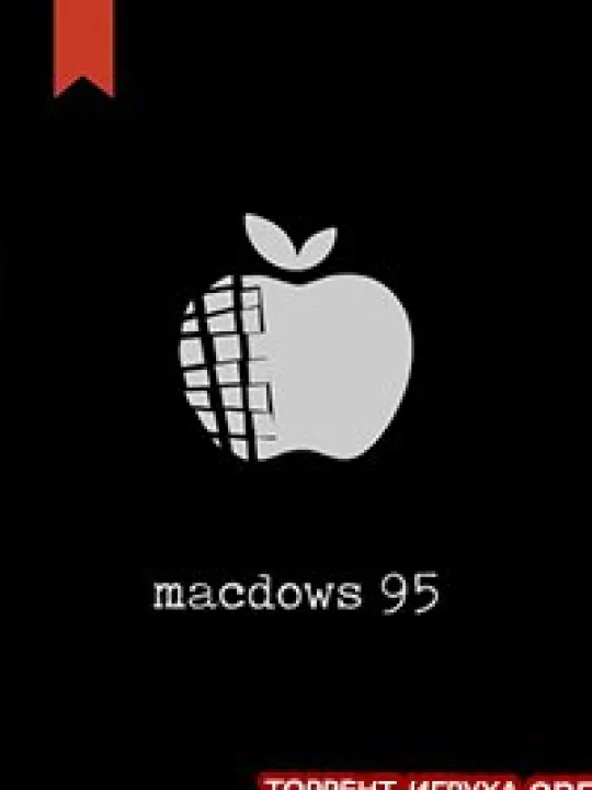 macdows 95