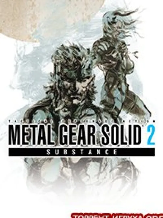 Metal Gear Solid 2 Substance