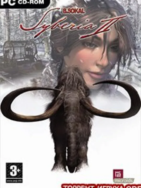 Syberia 2 (Сибирь 2)